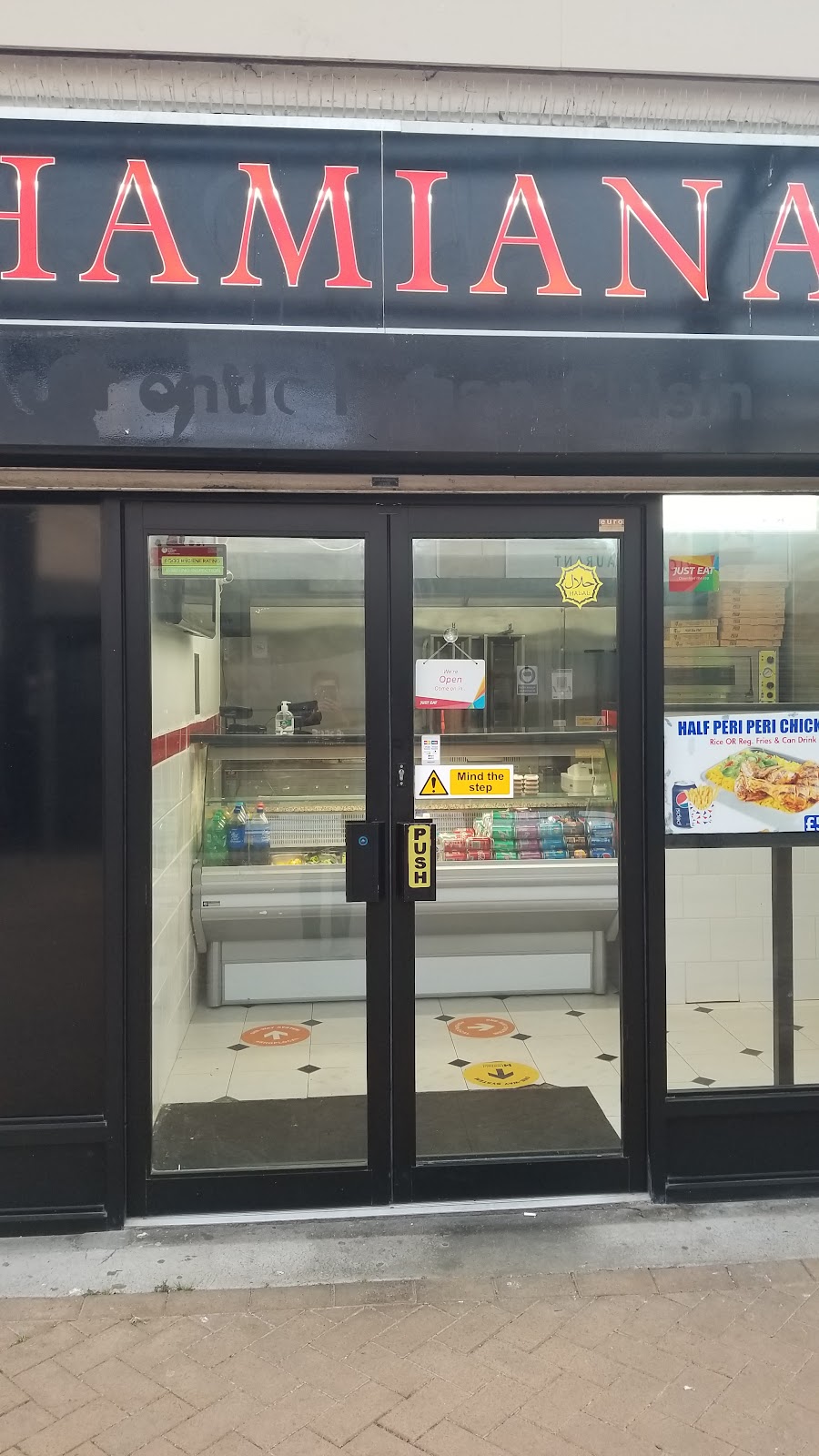 Photo of Hatfield Halal Fried Chicken Shop - 14 The Arcade, Hatfield AL10 0JY